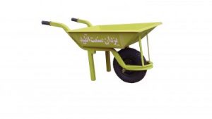 فرغون