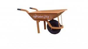 فرغون